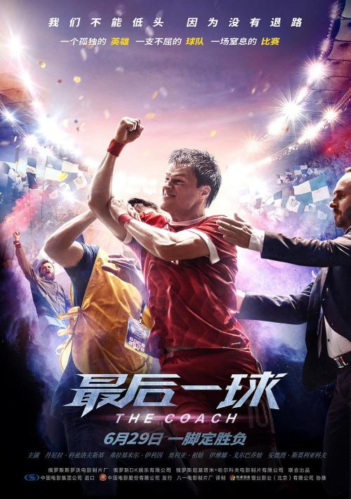 仿制联合大学成绩单